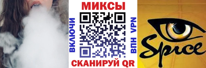 БУТИРАТ оксана  Ивантеевка 