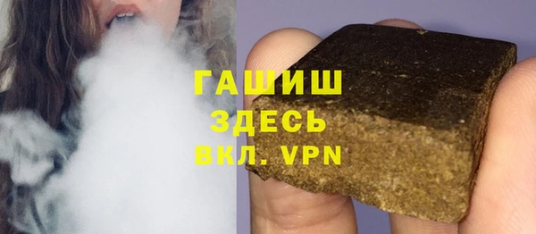 дмт Мурманск