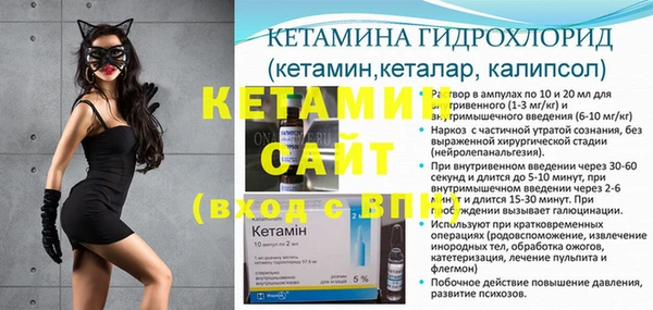 тгк Семилуки