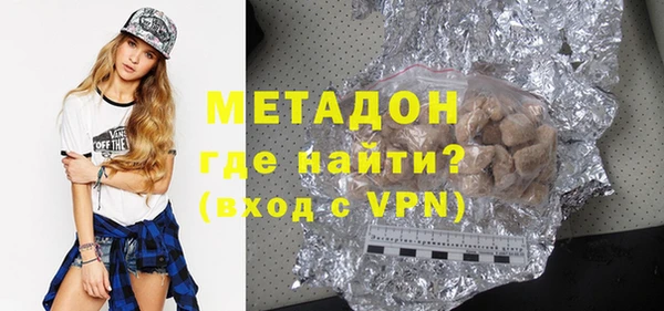 MESCALINE Семёнов