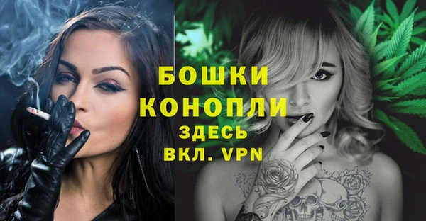 меф VHQ Кострома