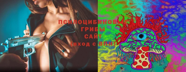 кокаин VHQ Абаза