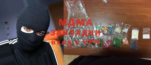 МДПВ Нижневартовск