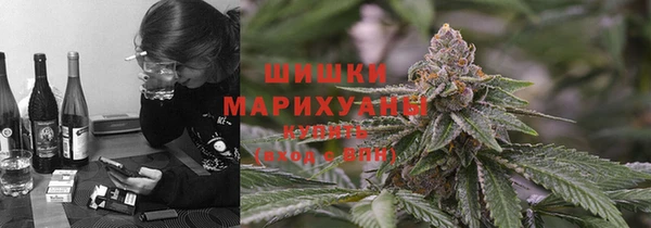 MDMA Абинск